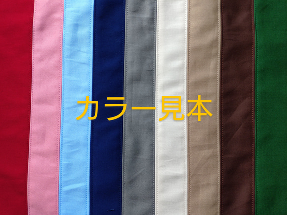 【選べる9色】シャチとうみがめのアップリケエプロン｜大きめポケット付き｜丈夫な綿素材｜ギフトにもおすすめ 11枚目の画像