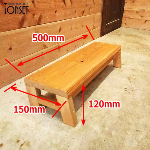 アンティーク　椅子　足台　スツール スツール 木製 花台 踏み台 足置き 椅子 チェア ♪ボタニカル彫刻