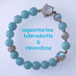 プレゼントつき♡高品質♡大玉　19ミリ美麗　桜瑪瑙　ブレス 桜瑪瑙と大珠アクアマリンのブレスレット – kuwa works