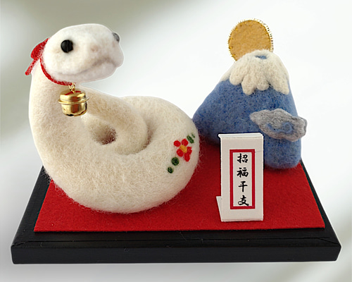 2025(巳年) 鏡餅な巳さんのお正月飾り☆羊毛フェルト 羊毛