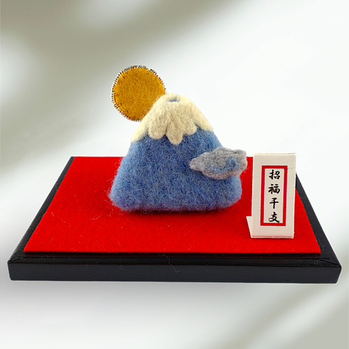 完売 【干支置き物・巳】羊毛フェルト 羊毛フェルト アトリエ