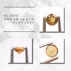 AG-K18-127 天然石 K18 ペンダント トップ ブルームーンストーン