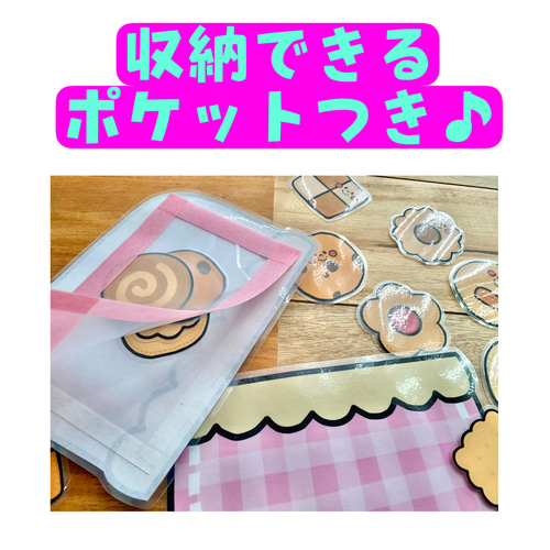 スケッチブックシアター（完成品）10種類　3冊に製作　保育　おすすめ　行事 Amazon.co.jp: スケッチブックシアター（完成品） 10種類 3冊に