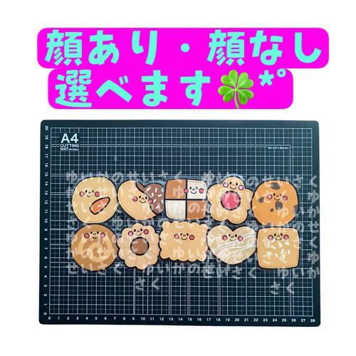 ふしぎなポケット やさいのうた スケッチブックシアター 保育 保育製作