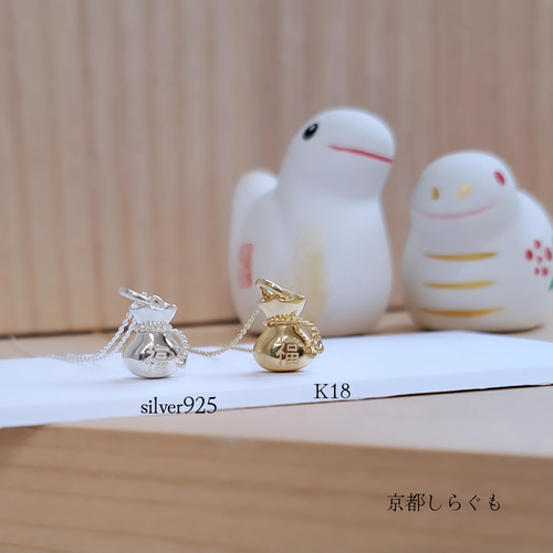 ペンダントトップ　福　18K（K10）金　石　アンティーク ペンダントトップ 福 18K（K10）金 石 アンティーク アクセサリー