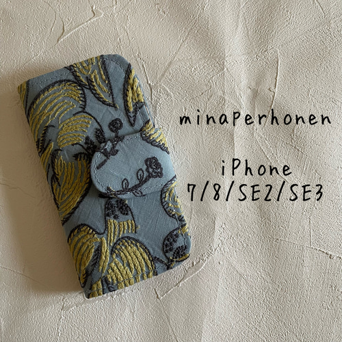 ミナペルホネン 手帳型iPhoneケース iPhone7/8/SE2/SE3用 iPhoneケース