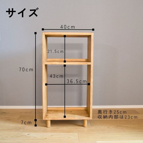 ハンドメイド テーブル ディスプレイ台 飾り棚 奥行40cm ハンドメイド