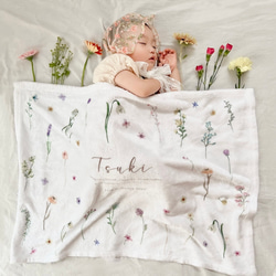 やわふわ ブランケット ｜field flower｜ 出産祝い ギフト 出産祝い