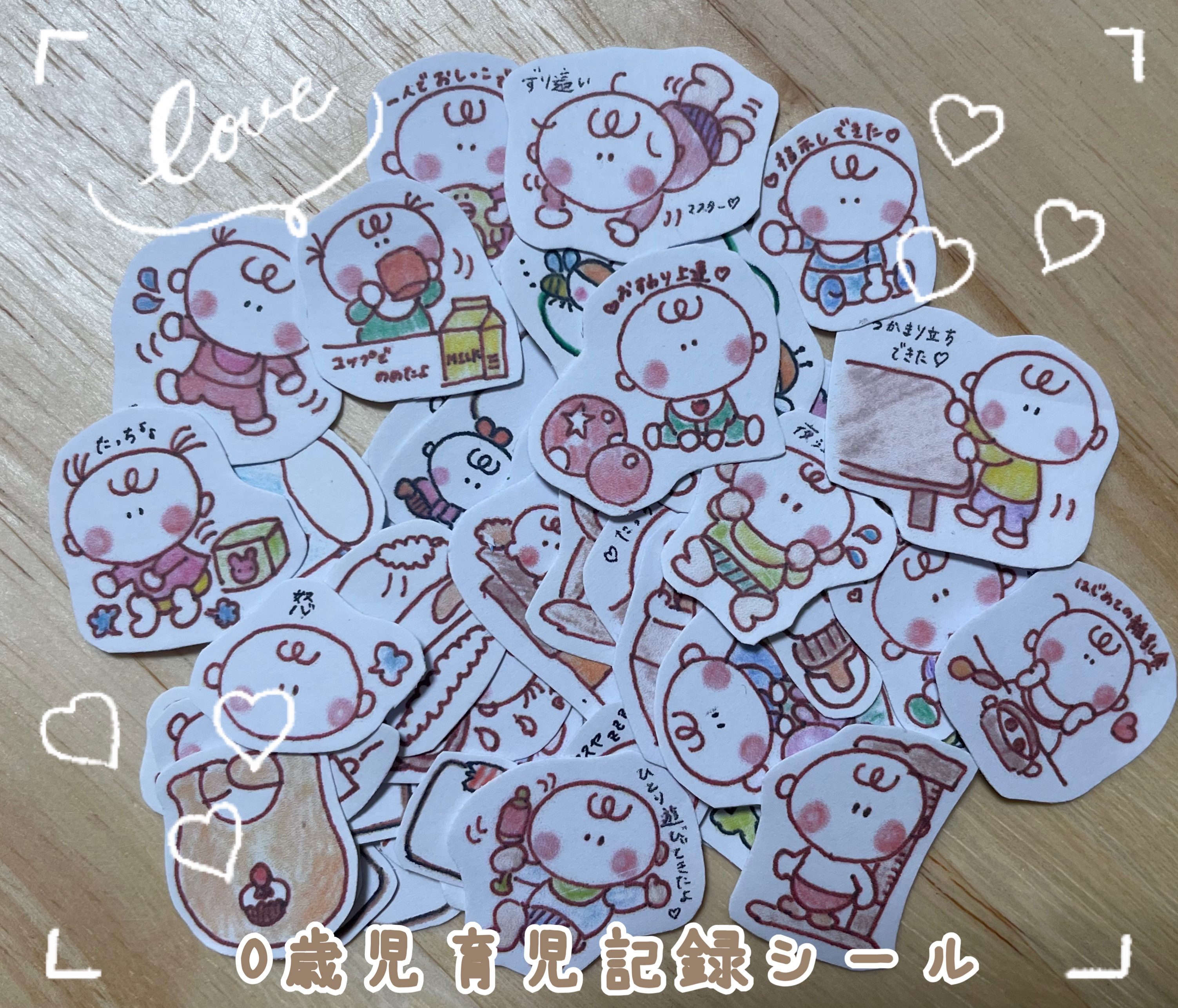 ❤専用ページ❤環境に優しい～モデーア洗濯用洗剤3本新品未使用