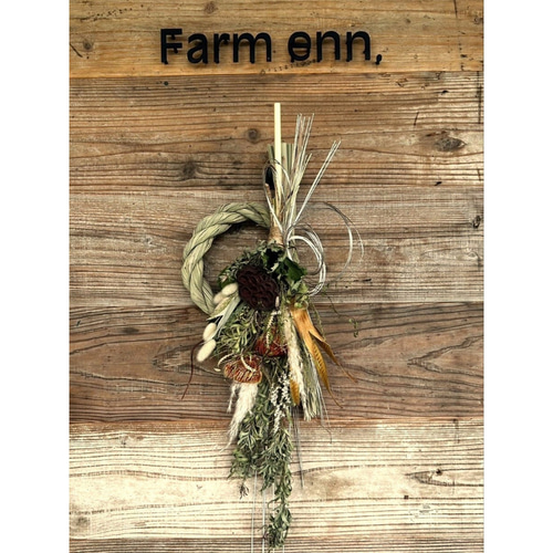 ✧2way♥Big❣❣しめ縄飾り 2024 ✧* スワッグ 正月飾り