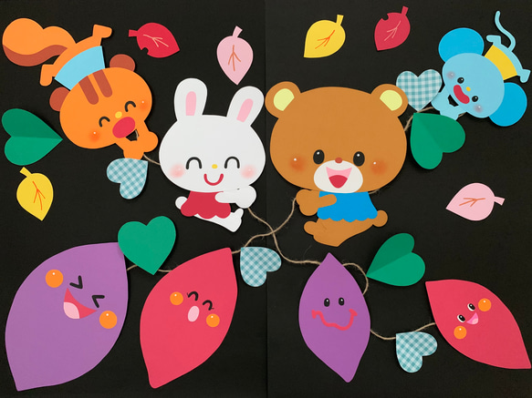 壁面飾り 芋掘り 9月 10月 11月 その他素材 mi-☆ 通販 18168290