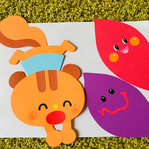 壁面飾り 芋掘り 9月 10月 11月 その他素材 mi-☆ 通販 18168290