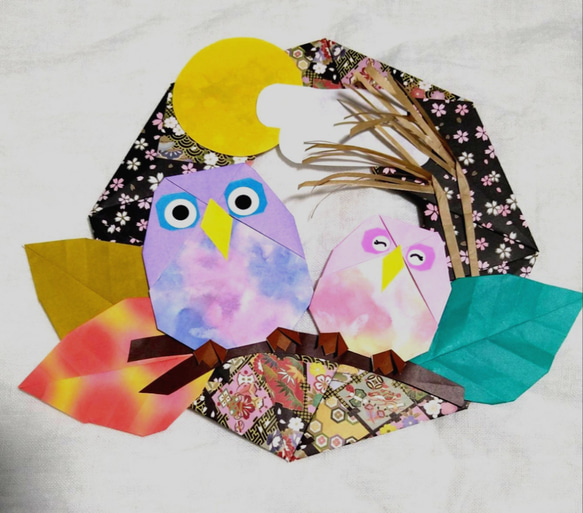 敬老の日・フクロウリース・不苦労・折り紙・秋・9月10月・壁面飾り