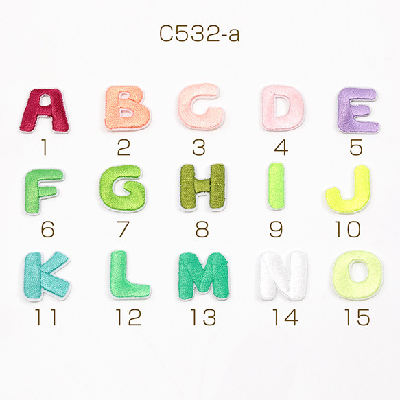 C532-a-1 12個 刺繍ワッペン アルファベット アップリケ ワッペン