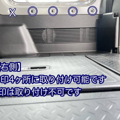ジムニー ヘッドレストホルダー（後部座席用） その他雑貨