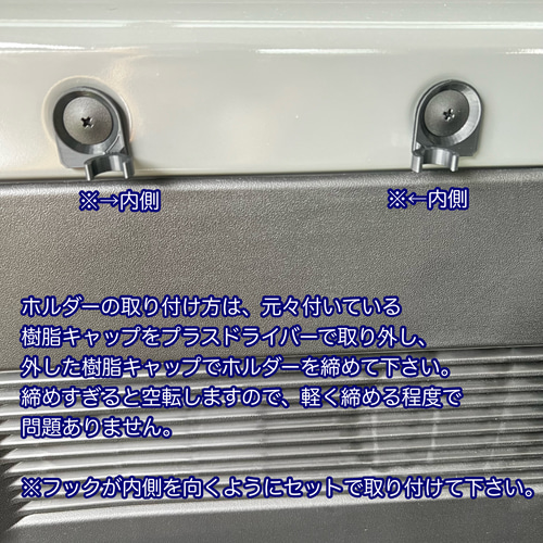 Amazon | Pulidi 新型 スズキ ジムニー 2019+ JB64 JB74 適用 PE製 ヘッドレストホルダー カーシート枕 ヘッドレストブラケット  片側取付 車中泊 キャンプ 車 内装 パーツ アクセサリー Suzuki Jimny用 2点セット | トレイ | 車＆バイク