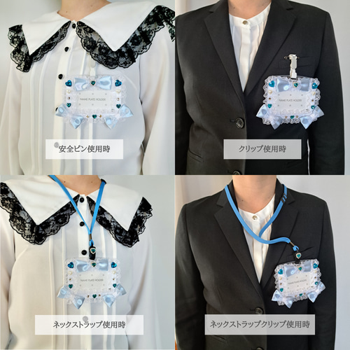 名札ケース 推し活名札 ネームホルダー カード入れ パスケース 入場証