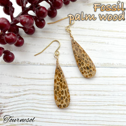 ヒョウ柄 ピアス の人気通販｜Creema(クリーマ) 国内最大の  