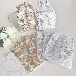 完売！656.引き揃え糸　5本セット　まとめ売り　　 お得！送料込み　① 完売！656.引き揃え糸 5本セット まとめ売り お得！送料込み ①