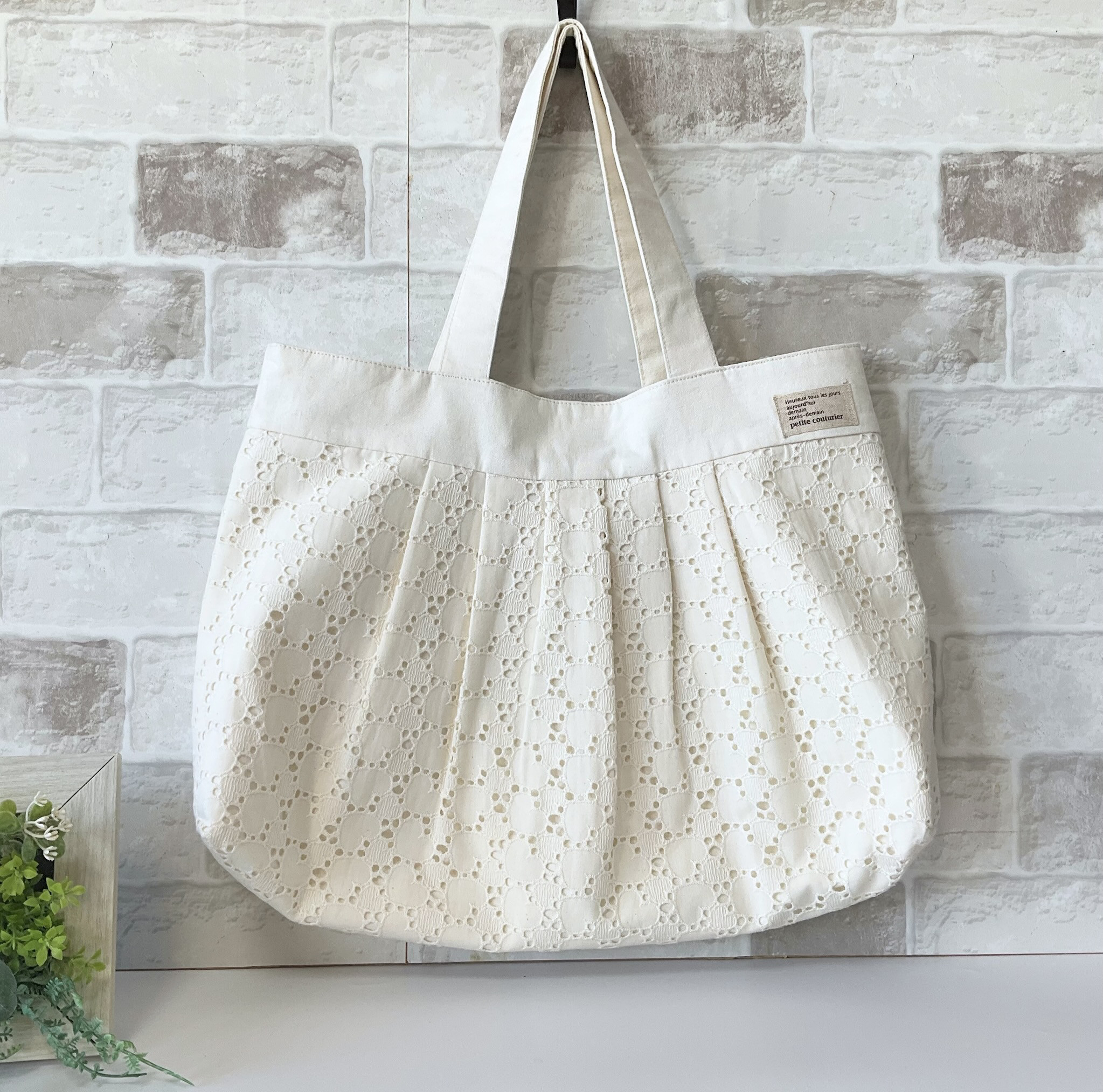 【Lサイズ】ハート柄レース　綿麻グラニーバッグ ミルク色（生成り）＜A4サイズ入ります＞