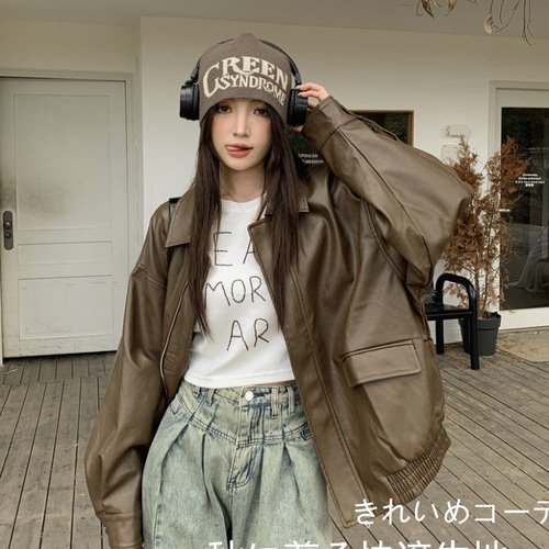 ボクシードロップレザージャケット(F BROWN): アウターanuans