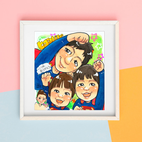 喜寿 祝い 『似顔絵 朱色色紙額』＜似顔絵 7名様＞【紫の 喜寿
