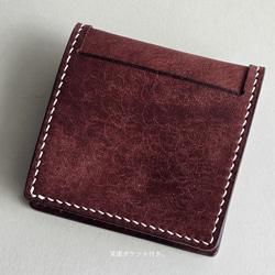 coin purse(コインケース)/イタリアンレザー 3枚目の画像