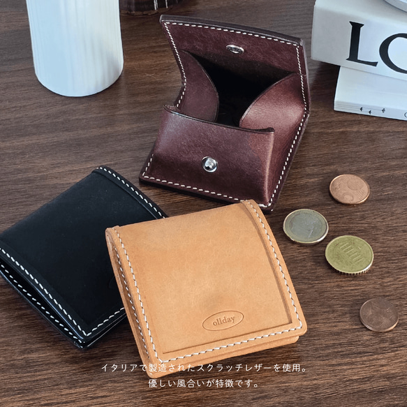 coin purse(コインケース)/イタリアンレザー 2枚目の画像