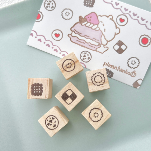 お得なセット】ミニクッキーはんこ 6点セット スイーツはんこ