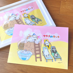 オグチヨーコの販売中作品一覧 | ハンドメイド通販・販売のCreema オグチヨーコの販売中作品一覧 | ハンドメイド通販・販売のCreema
