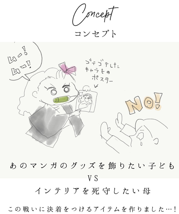 kmt-pl  インテリアプレート 壁飾り 和柄 (きめつ柄) ウォールデコレーション インテリア雑貨 置物 おしゃれ 2枚目の画像