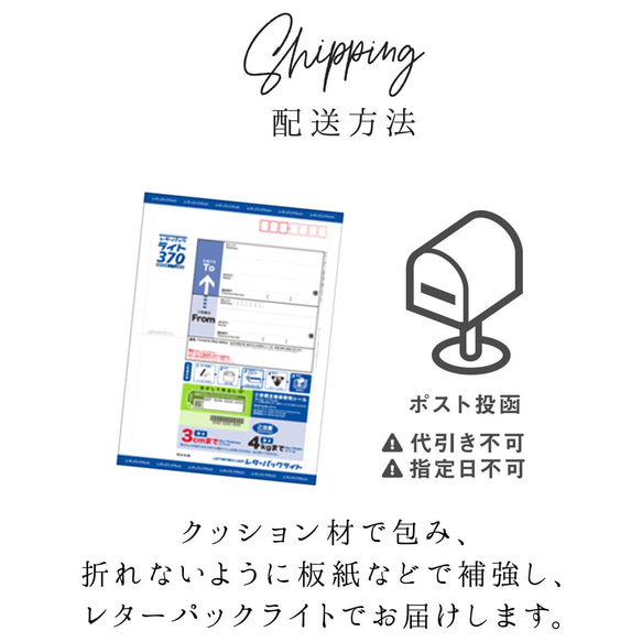 kmt-pl  インテリアプレート 壁飾り 和柄 (きめつ柄) ウォールデコレーション インテリア雑貨 置物 おしゃれ 12枚目の画像