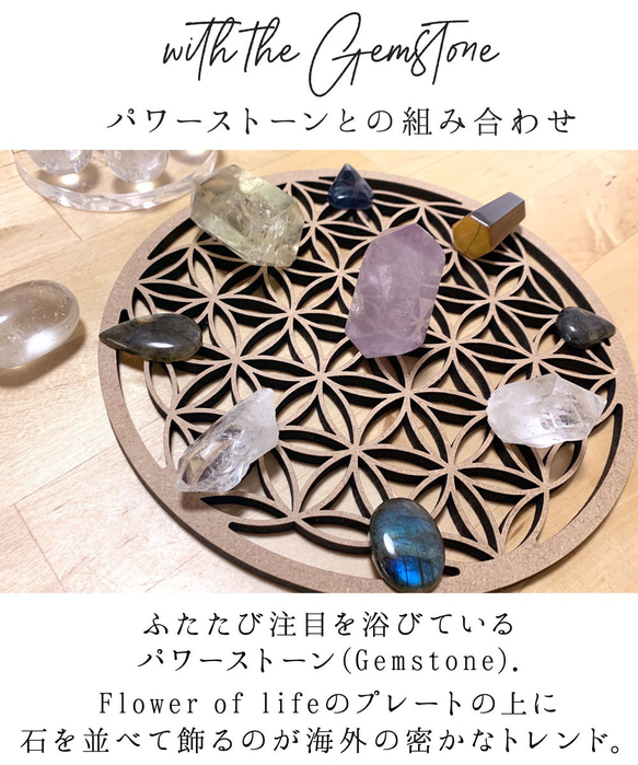 kmt-pl  インテリアプレート 壁飾り 和柄 (きめつ柄) ウォールデコレーション インテリア雑貨 置物 おしゃれ 11枚目の画像