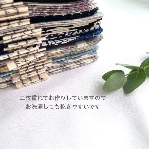 さくらんぼコースター 2枚セット くすみブルー その他キッチン小物  