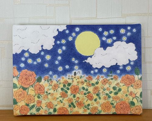 80106af8dfb3361787a4f886329f5a