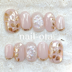 月桂樹】 ネイルチップ シアーピンクネイル 大人ネイル ブライダル