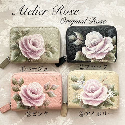 ♡本革ミニ財布 パスケース付き 手描きのバラの本革コンパクト財布 BOX