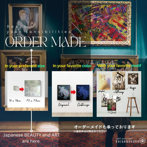 水面花火- 抽象画 43×32㎝【F8相当】キャンバス インテリア おしゃれ