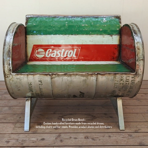 ドラム缶をリメイクしたベンチ 2P S 2人掛け 1.5人掛け 1人掛け