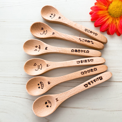 名入れスプーン♡お好きなお名前を焼き入れます！選べるデザイン！誕生日♡キャンプ 卒団記念品・発表会に大人気♡お名前入りつやありスプーンorフォーク