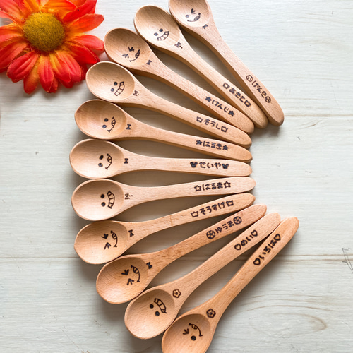 くみさん専用＊お名前入り木製スプーン♡*゜ウッドバーニング 名入れ