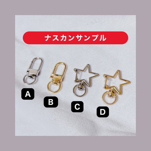 【いちごちゃん専用】ホイップデコケース　オーダー計４点 0044-46 苺ショートケーキ モチーフ ホイップデコケース 硬質