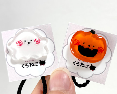 全16種)ハロウィン キッズヘアゴム 【ジャック・オー・ランタン おばけ