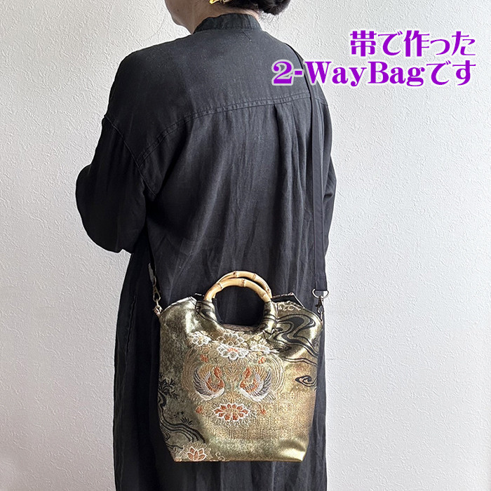 ハンドメイド バンブー持ち手 総絞り模様 がま口 ハンドバッグ 着物地 着物リメイク バッグ【バンブーハンドル帯バッグ ショルダー紐付