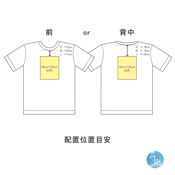 敬老のお祝いに「じいじ」「ばあば」Tシャツはいかがですか？/★オリジナルTシャツ 人気・おすすめ｜使いやすい・旅行におすすめ セール中 全国発送 国内発送対応