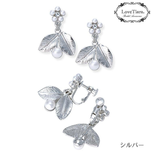 ブロッサムクラウンティアラ&イヤリング/ピアスset T-108|花嫁 花