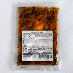  第3張的照片