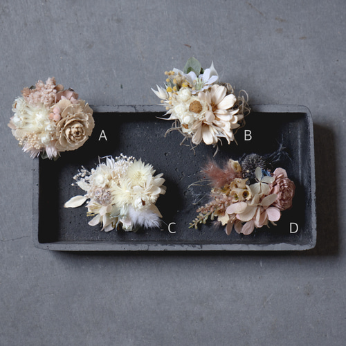 訳あり品SALE♡アンティーク調のドライフラワーブローチ 訳あり品SALE♡アンティーク調のドライフラワーブローチ 楽天市場