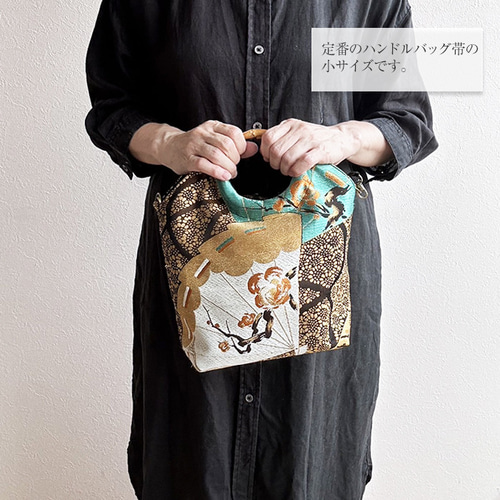 Bamboo handle drape bag／デニムリメイク