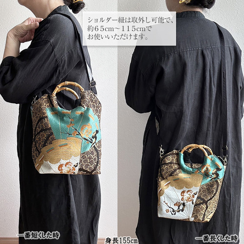 Bamboo handle drape bag／デニムリメイク Bamboo handle drape bag／デニムリメイク